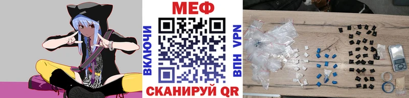 Где найти наркотики Елизаветинская Alpha PVP Марихуана КОКАИН АМФЕТАМИН ГАШИШ Меф мяу мяу