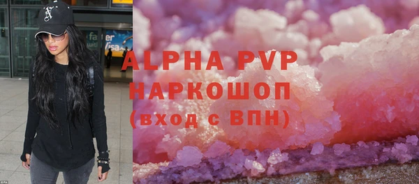 каннабис Богданович