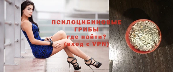 каннабис Богданович