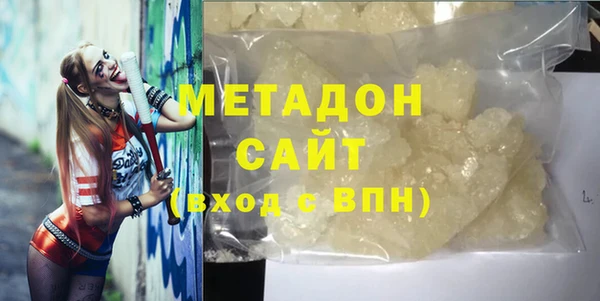 ешки Богородицк