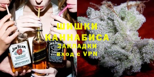 а пвп мука Богородск