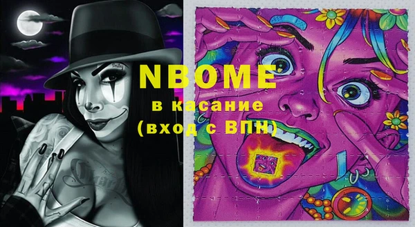 ешки Богородицк