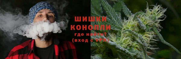 а пвп мука Богородск