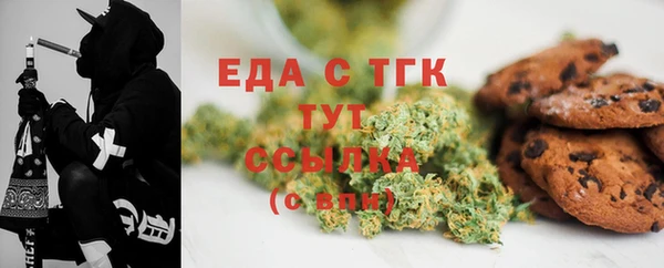 каннабис Богданович