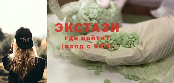 каннабис Богданович