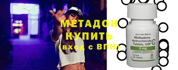 ешки Богородицк