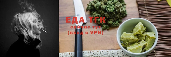 каннабис Богданович