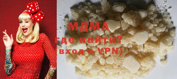 ешки Богородицк