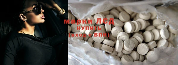 а пвп мука Богородск