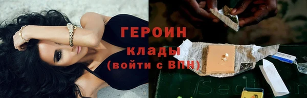 каннабис Богданович