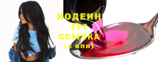 ешки Богородицк