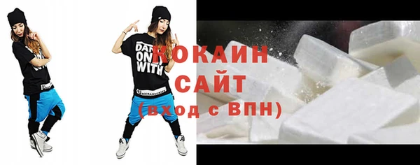 прущие крисы Михайловка