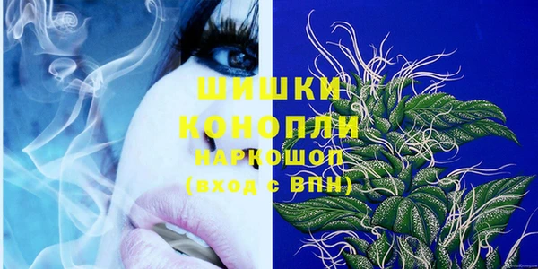 каннабис Богданович