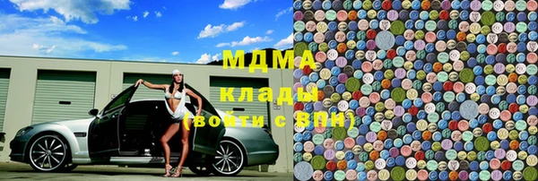 ешки Богородицк