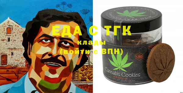 ешки Богородицк