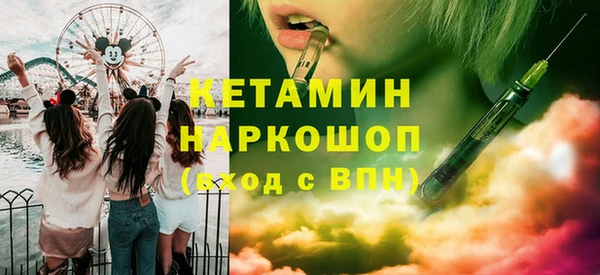 каннабис Богданович