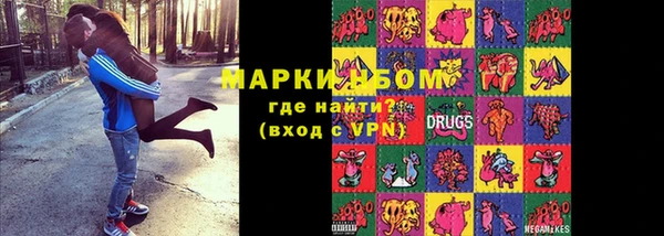 ешки Богородицк
