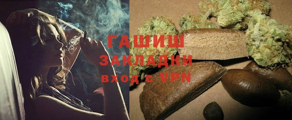 ешки Богородицк