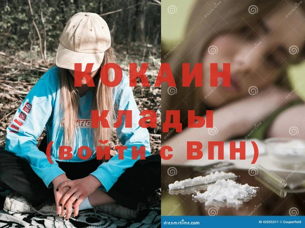 ешки Богородицк