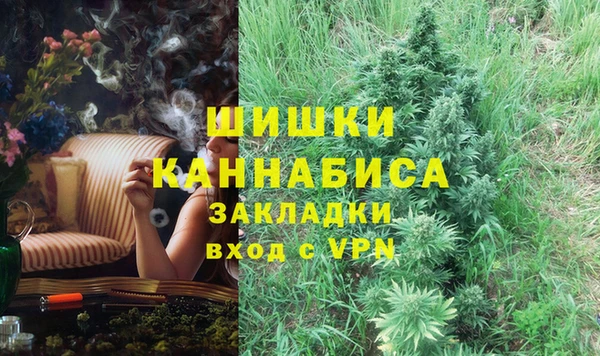 а пвп мука Богородск