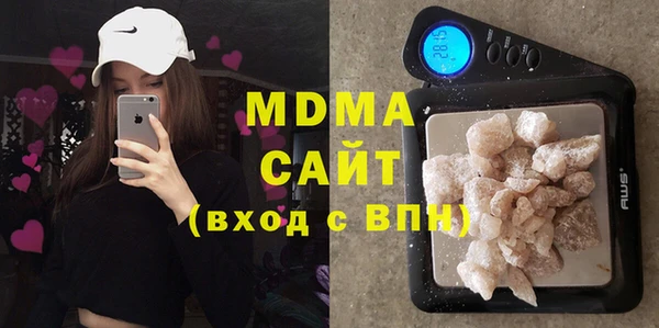 ешки Богородицк