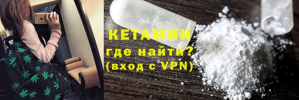 а пвп мука Богородск