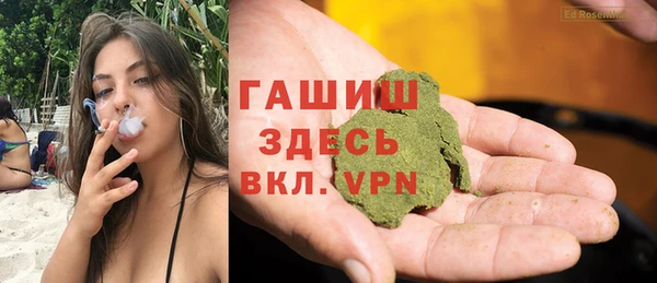 каннабис Богданович