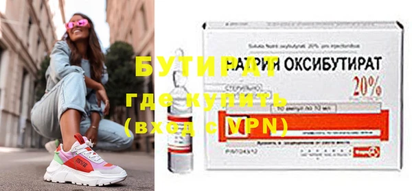 ешки Богородицк