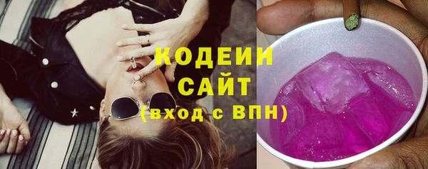 а пвп мука Богородск
